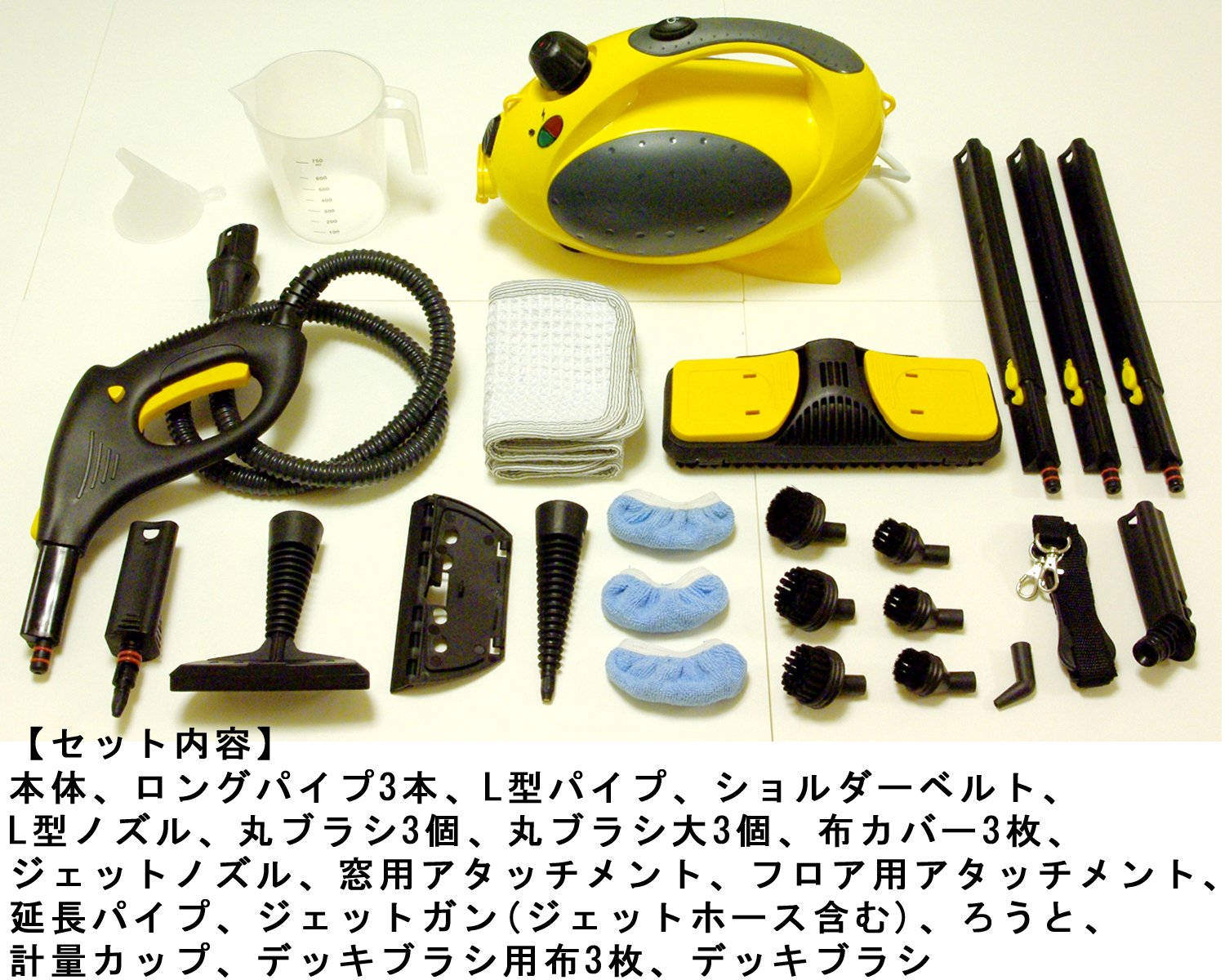Amazon | スチームクリーナー ドラゴンジェットプロ CKZ-9035 35660